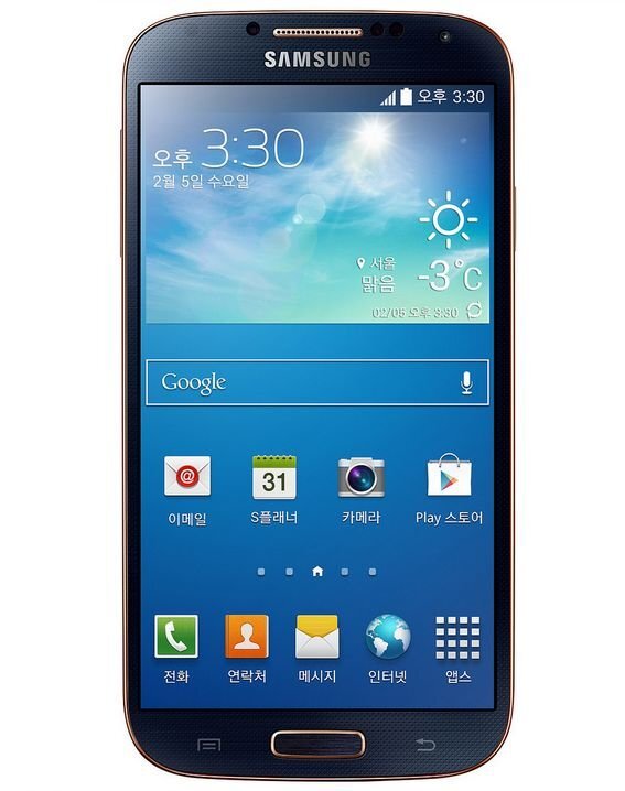 Samsung Galaxy S4 LTE-A Rose Gold Black