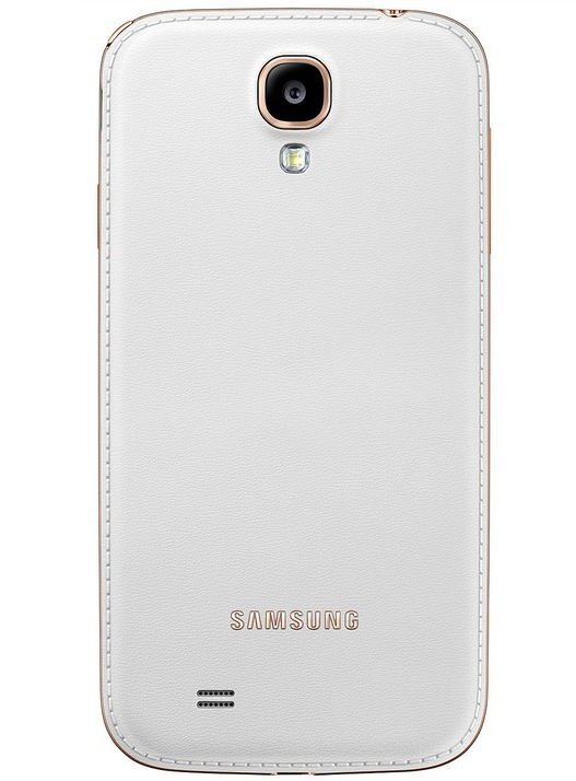 Samsung Galaxy S4 LTE-A Rose Gold White