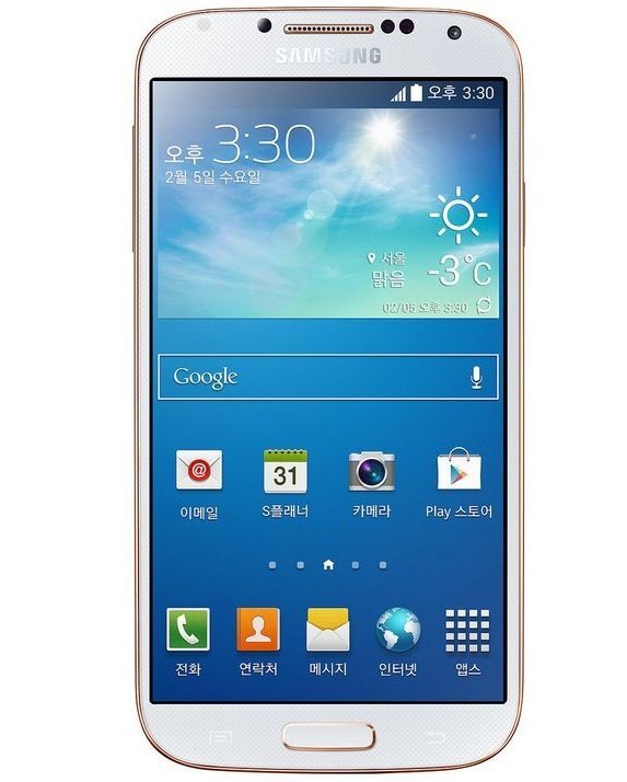 Samsung Galaxy S4 LTE-A Rose Gold White