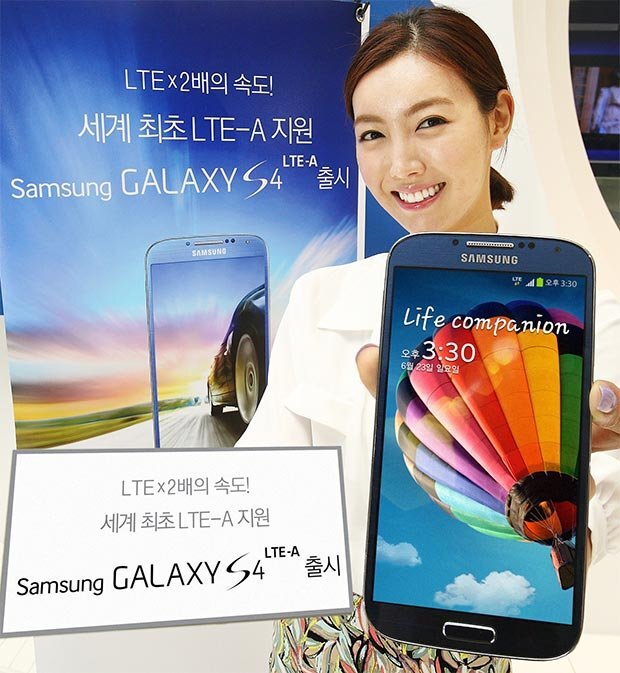 Samsung Galaxy S4 s LTE-A