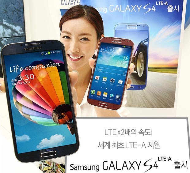 Samsung Galaxy S4 s LTE-A