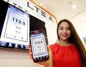 Samsung Galaxy S4 s LTE-A