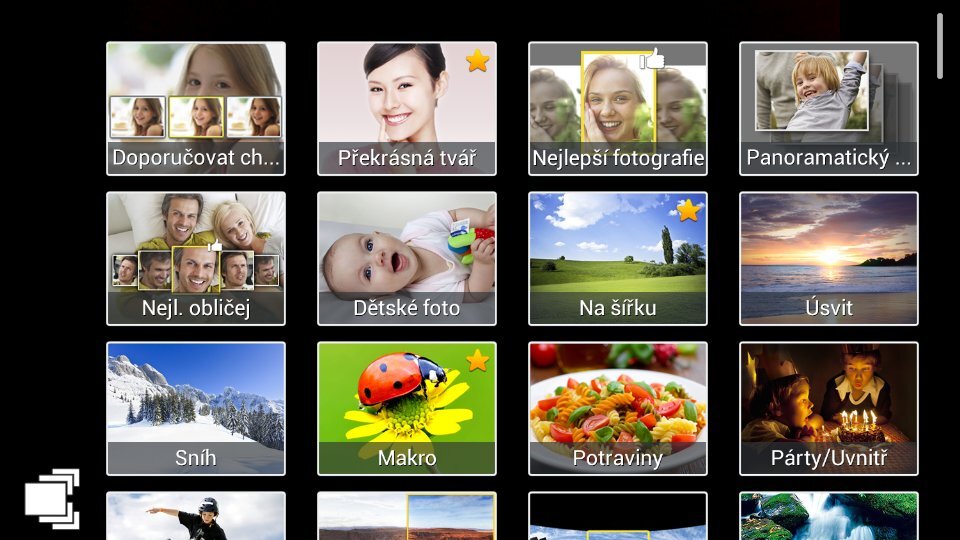 Samsung Galaxy S4 Zoom