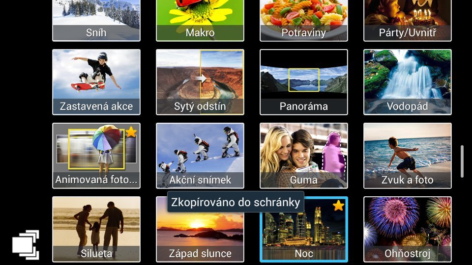 Samsung Galaxy S4 Zoom