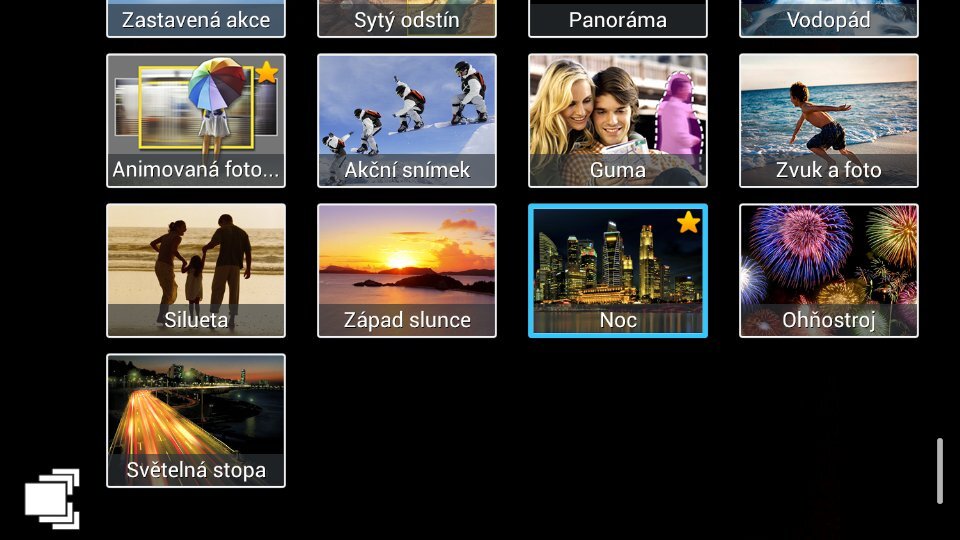 Samsung Galaxy S4 Zoom