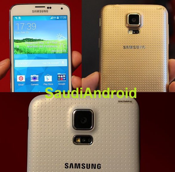 Samsung Galaxy S5