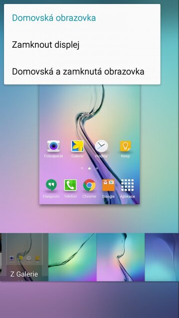 Samsung Galaxy S6 edge