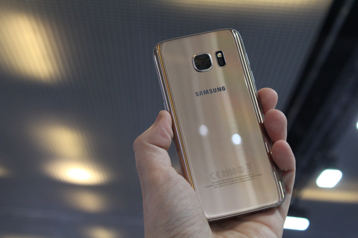 Samsung Galaxy S7 edge