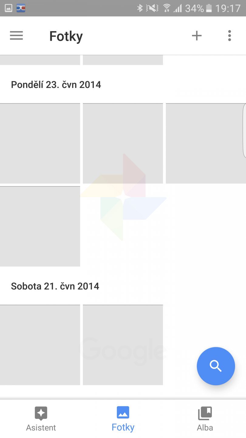 Samsung Galaxy S7 edge