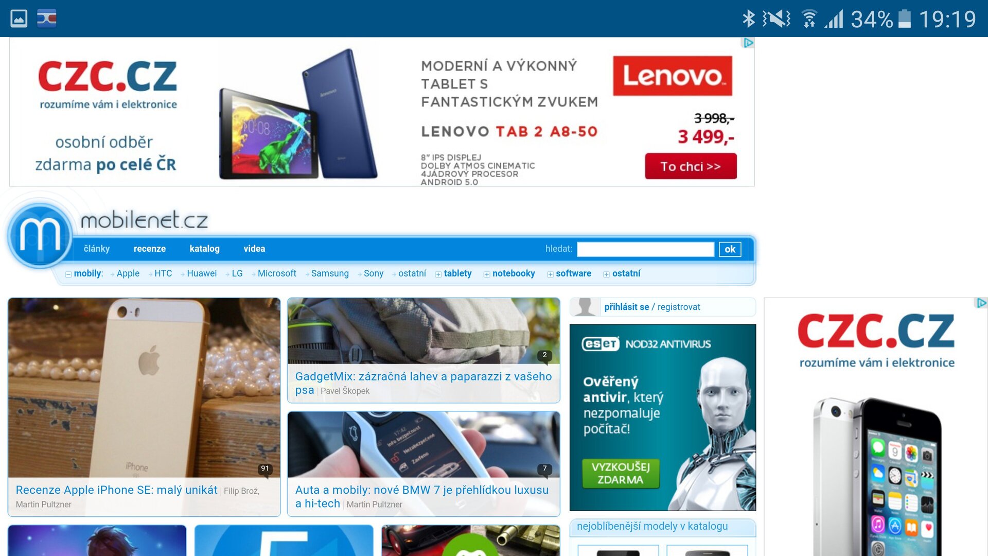 Samsung Galaxy S7 edge