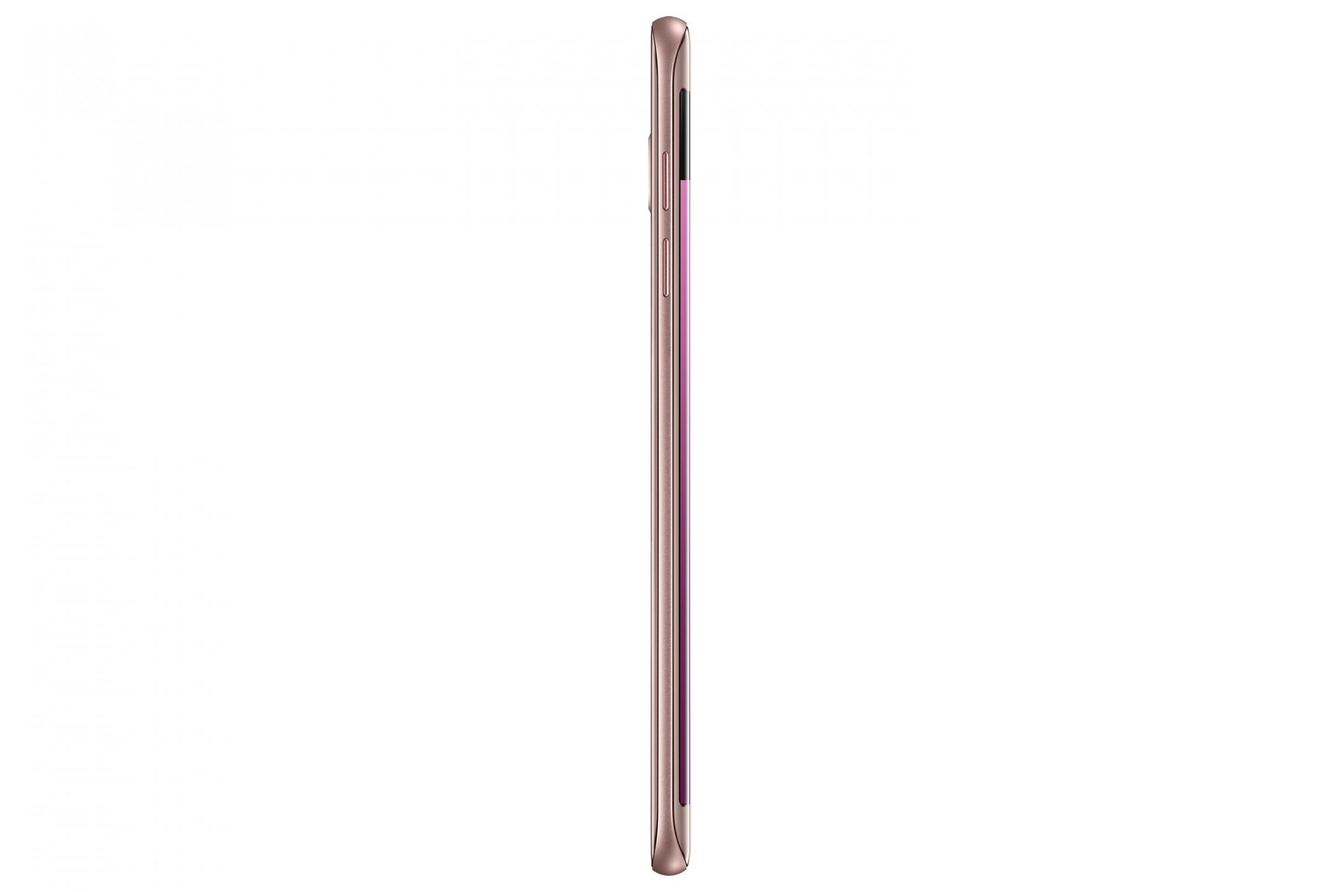 Samsung Galaxy S7 edge