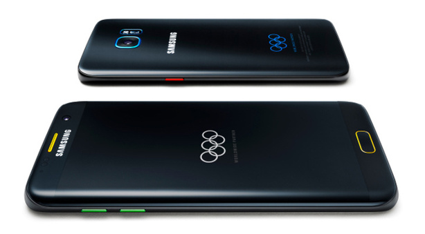 Samsung Galaxy S7 edge