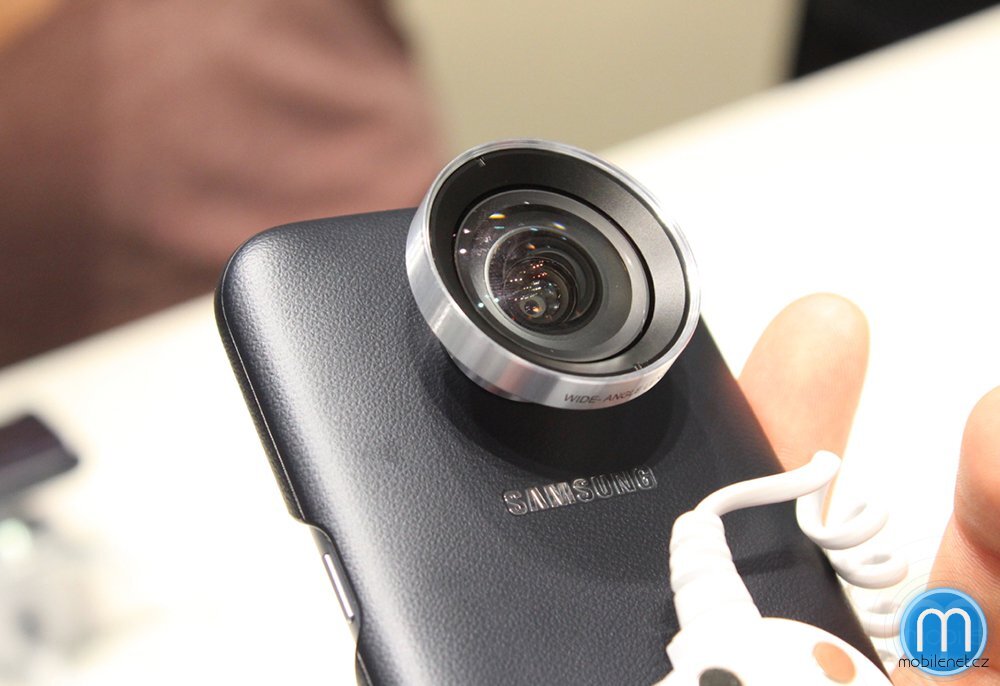 Samsung Galaxy S7 objektiv