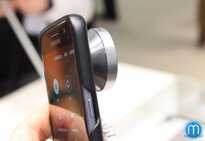 Samsung Galaxy S7 objektiv