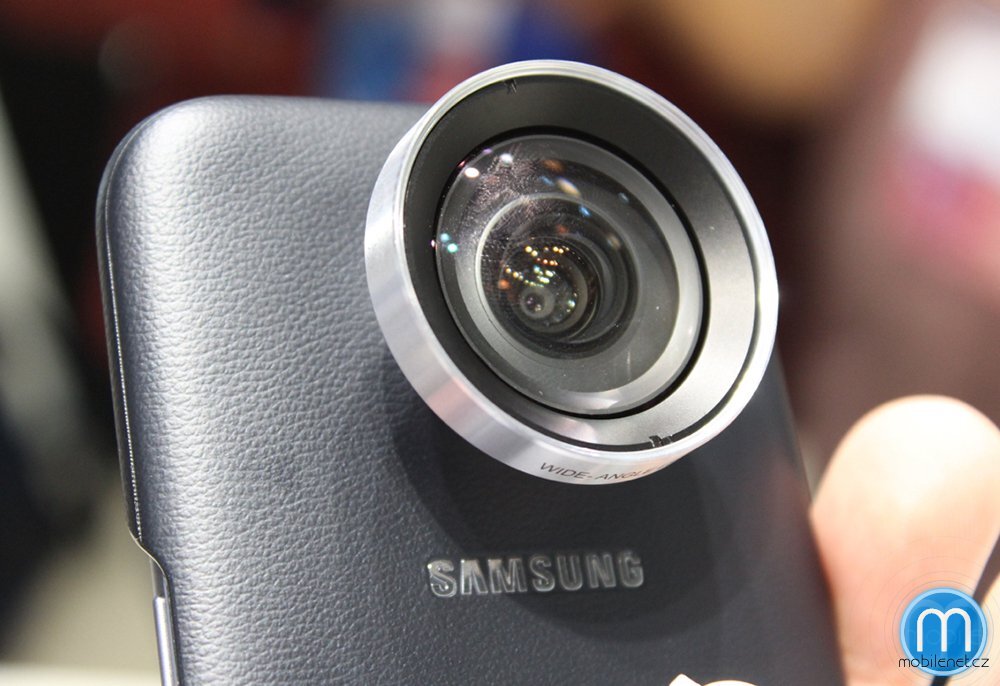 Samsung Galaxy S7 objektiv