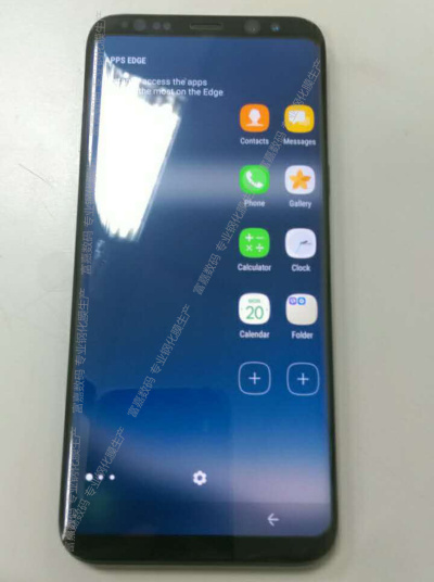 Samsung Galaxy S8