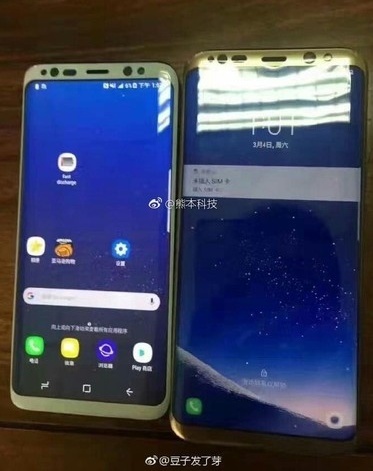 Samsung Galaxy S8 a Galaxy S8+