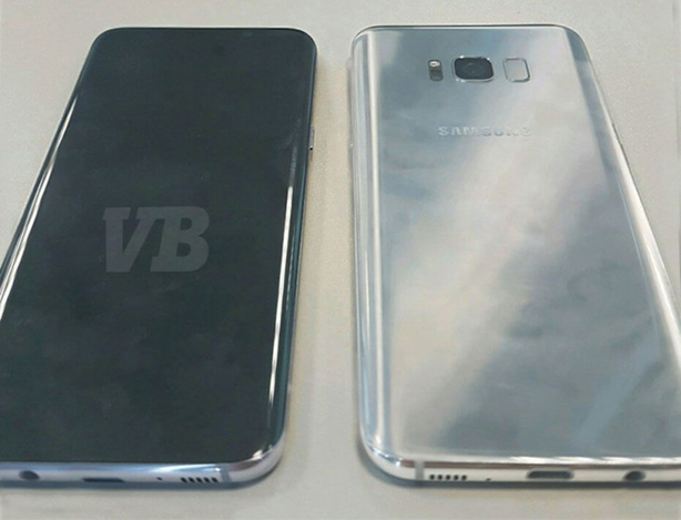 Samsung Galaxy S8 edge