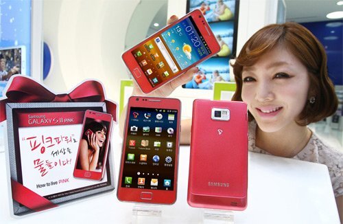 Samsung Galaxy SII nově také v růžové barvě