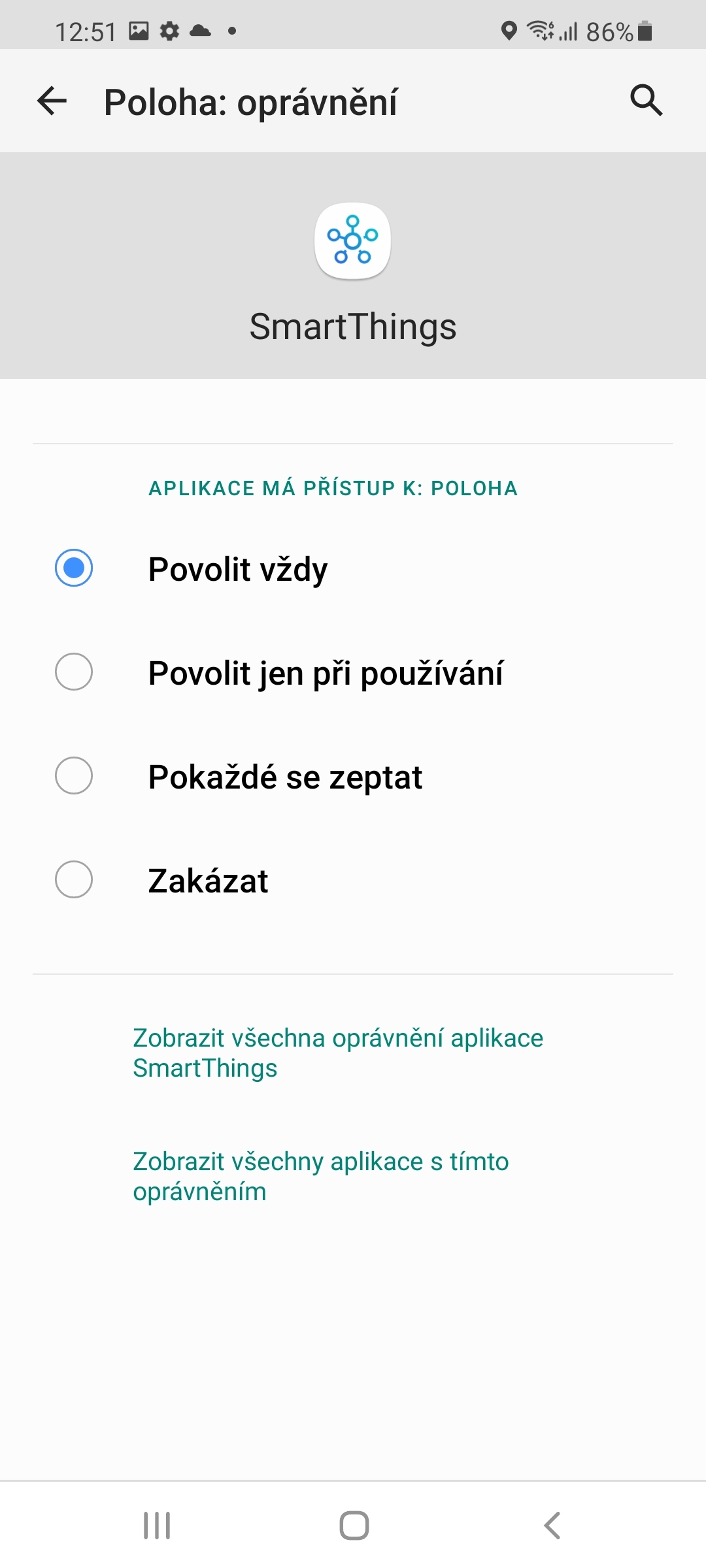 Samsung Galaxy SmartTag+