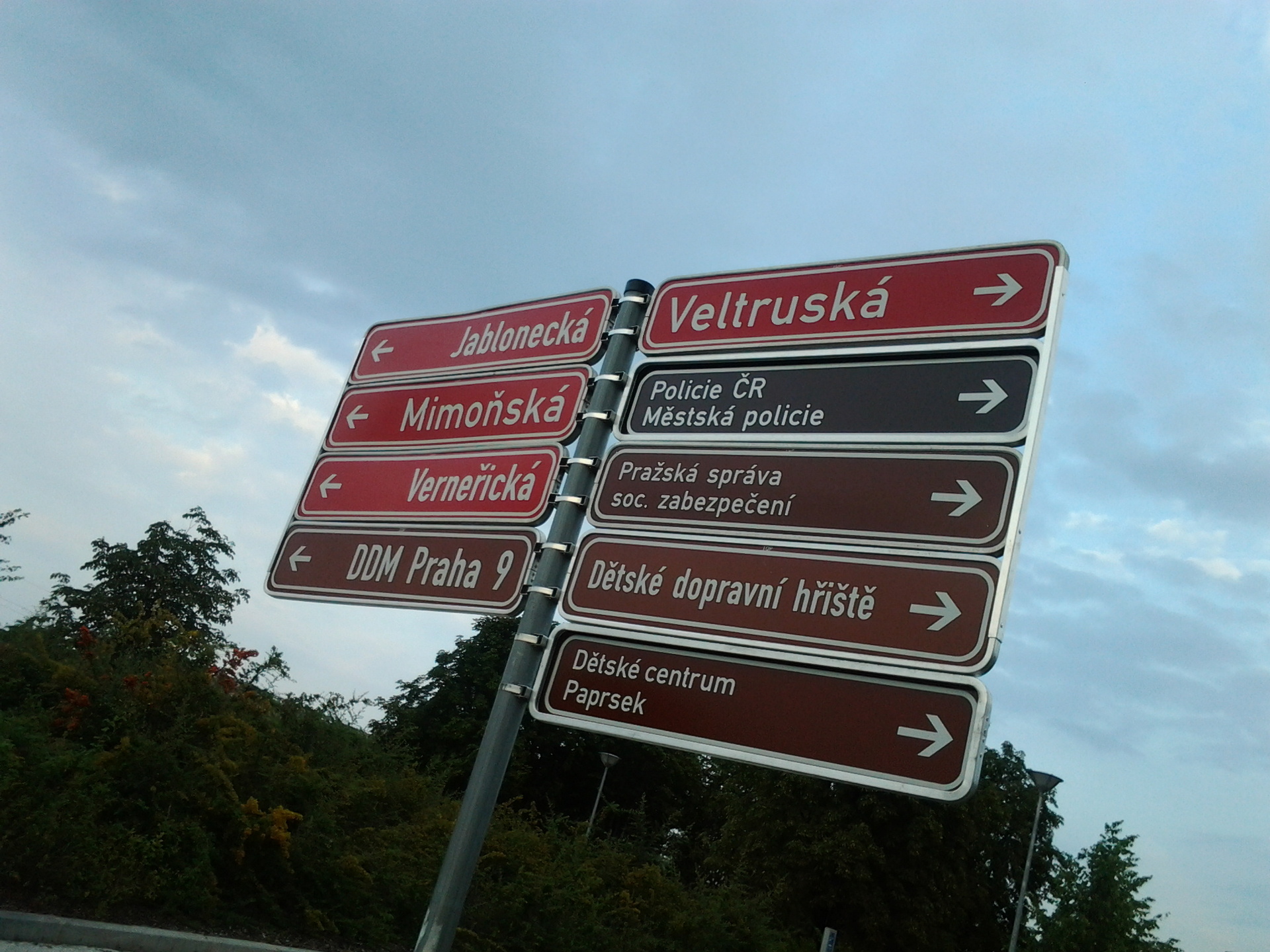 Samsung Galaxy Tab 2 (10.1)