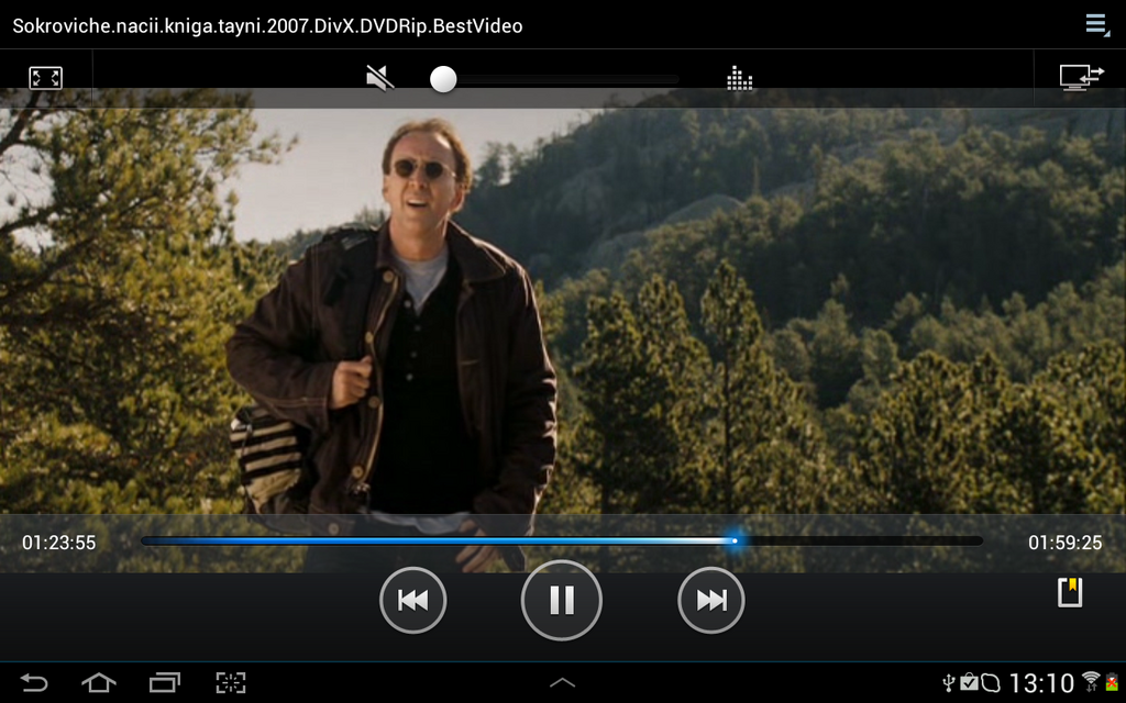 Samsung Galaxy Tab 2 (10.1)