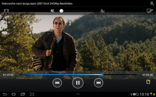 Samsung Galaxy Tab 2 (10.1)