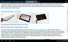 Samsung Galaxy Tab 2 (10.1)