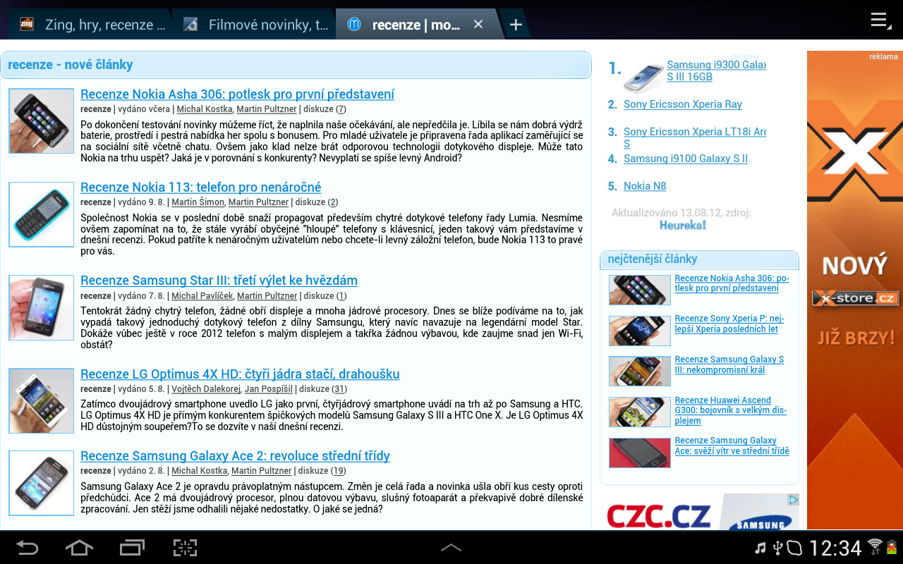 Samsung Galaxy Tab 2 (10.1)