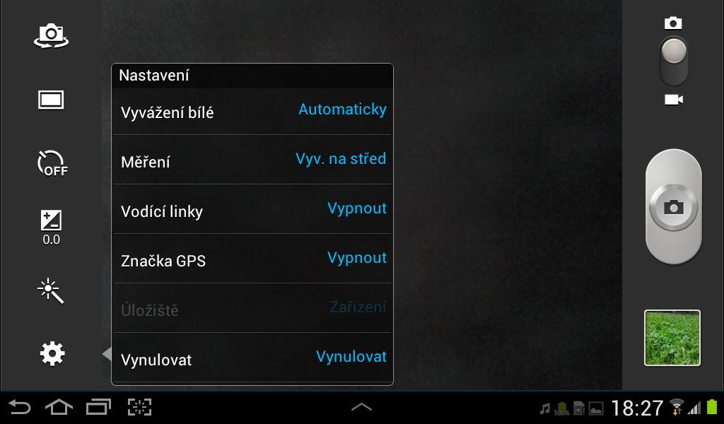 Samsung Galaxy Tab 2 (7.0)