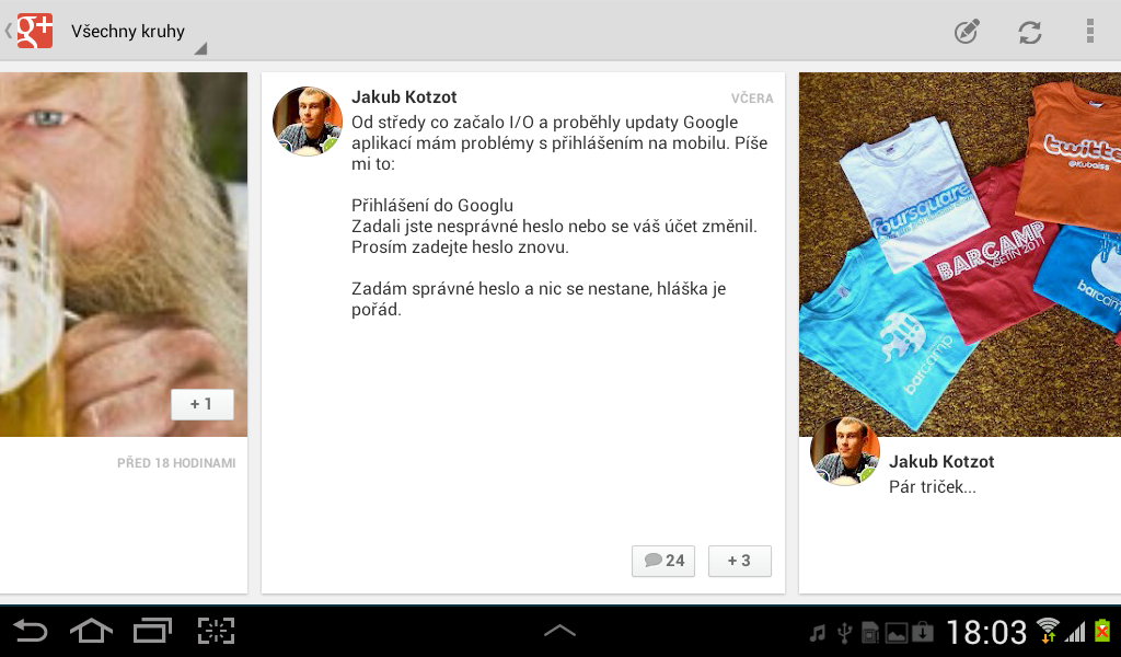 Samsung Galaxy Tab 2 (7.0)