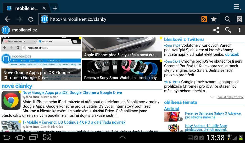 Samsung Galaxy Tab 2 (7.0)