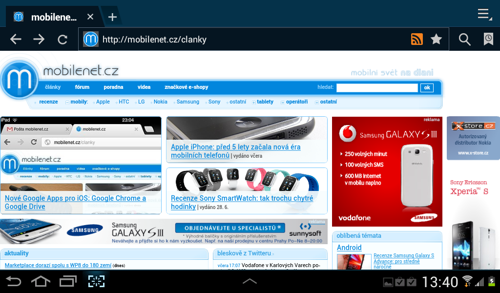 Samsung Galaxy Tab 2 (7.0)