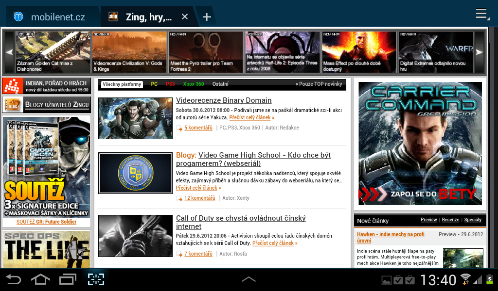 Samsung Galaxy Tab 2 (7.0)