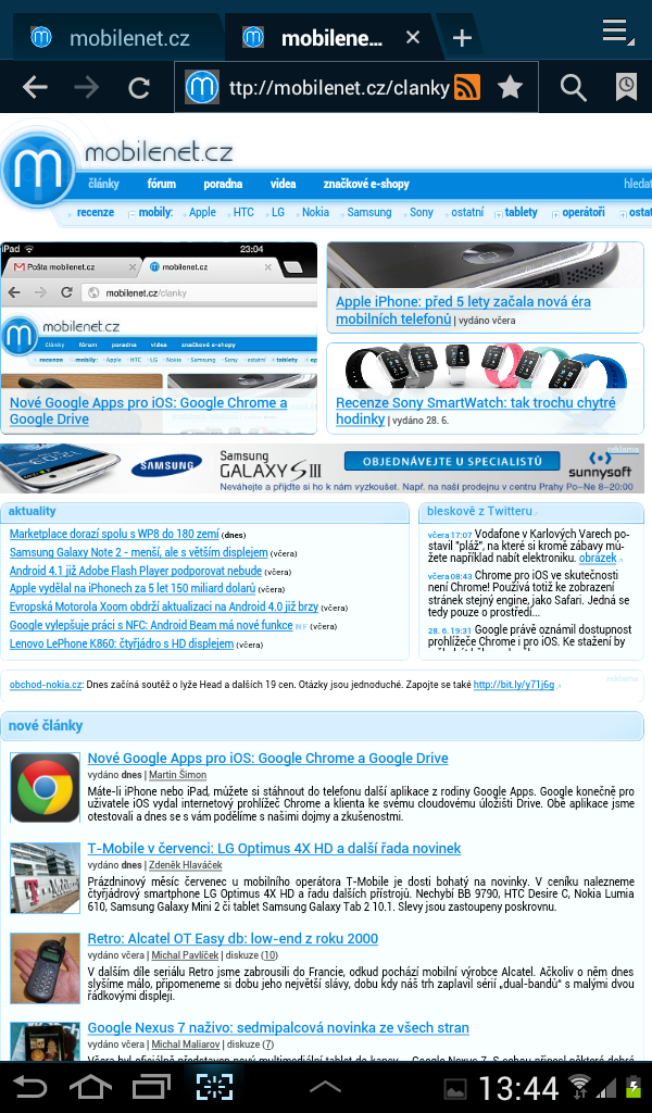 Samsung Galaxy Tab 2 (7.0)