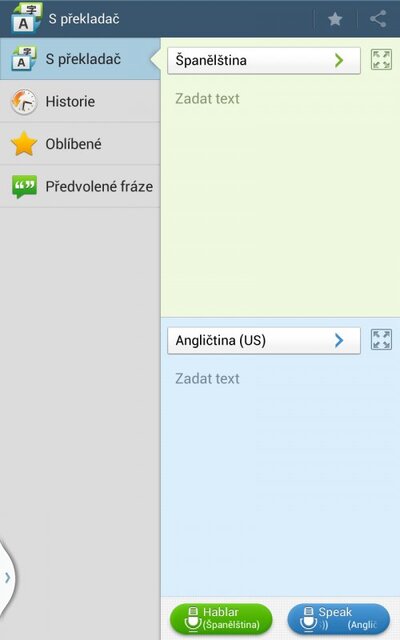 Samsung Galaxy Tab 3 (8.0)