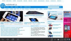 Samsung Galaxy Tab 7.0 Plus