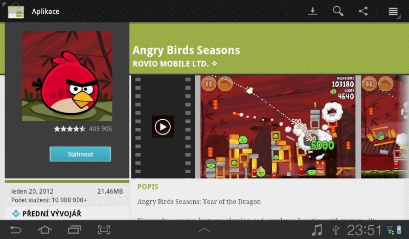 Samsung Galaxy Tab 7.0 Plus