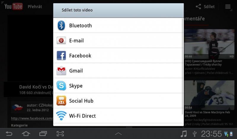 Samsung Galaxy Tab 7.0 Plus