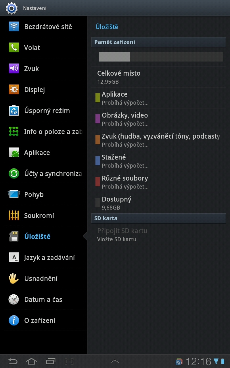 Samsung Galaxy Tab 7.7