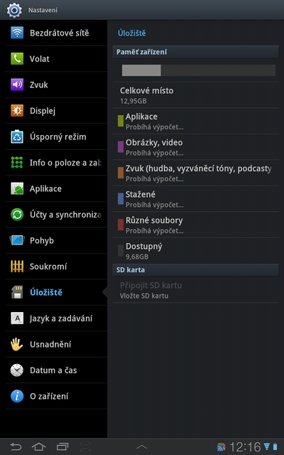 Samsung Galaxy Tab 7.7