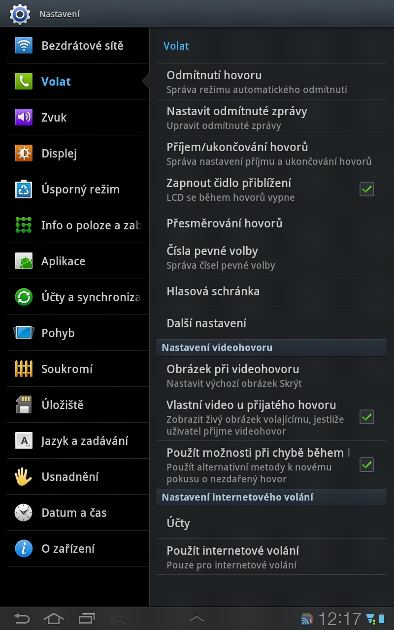 Samsung Galaxy Tab 7.7