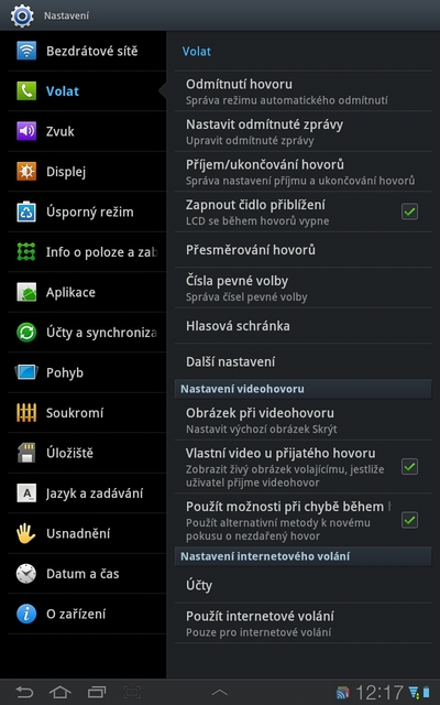 Samsung Galaxy Tab 7.7