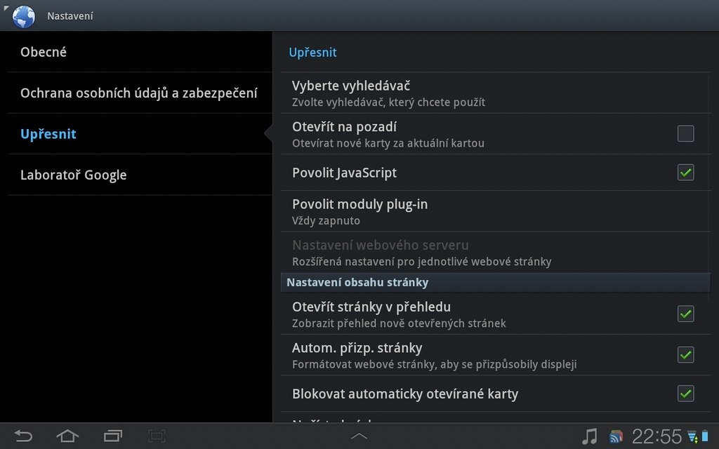 Samsung Galaxy Tab 7.7