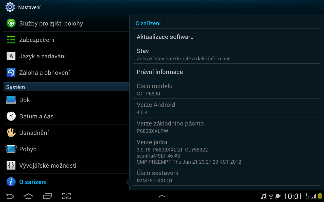 Samsung Galaxy Tab 7.7 (Android 4.0)
