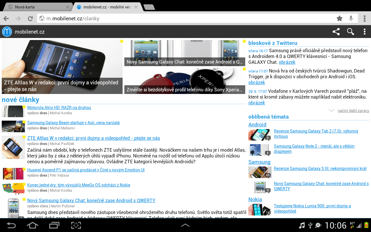 Samsung Galaxy Tab 7.7 (Android 4.0)