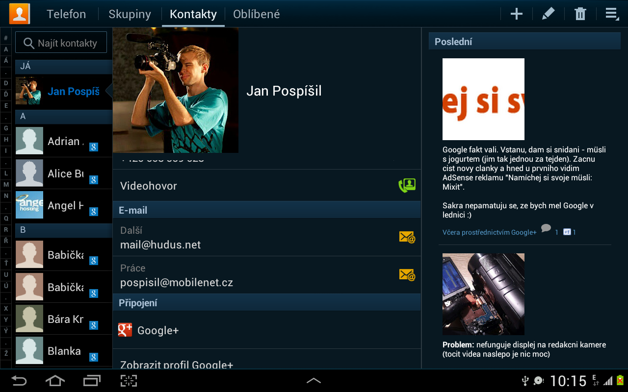 Samsung Galaxy Tab 7.7 (Android 4.0)