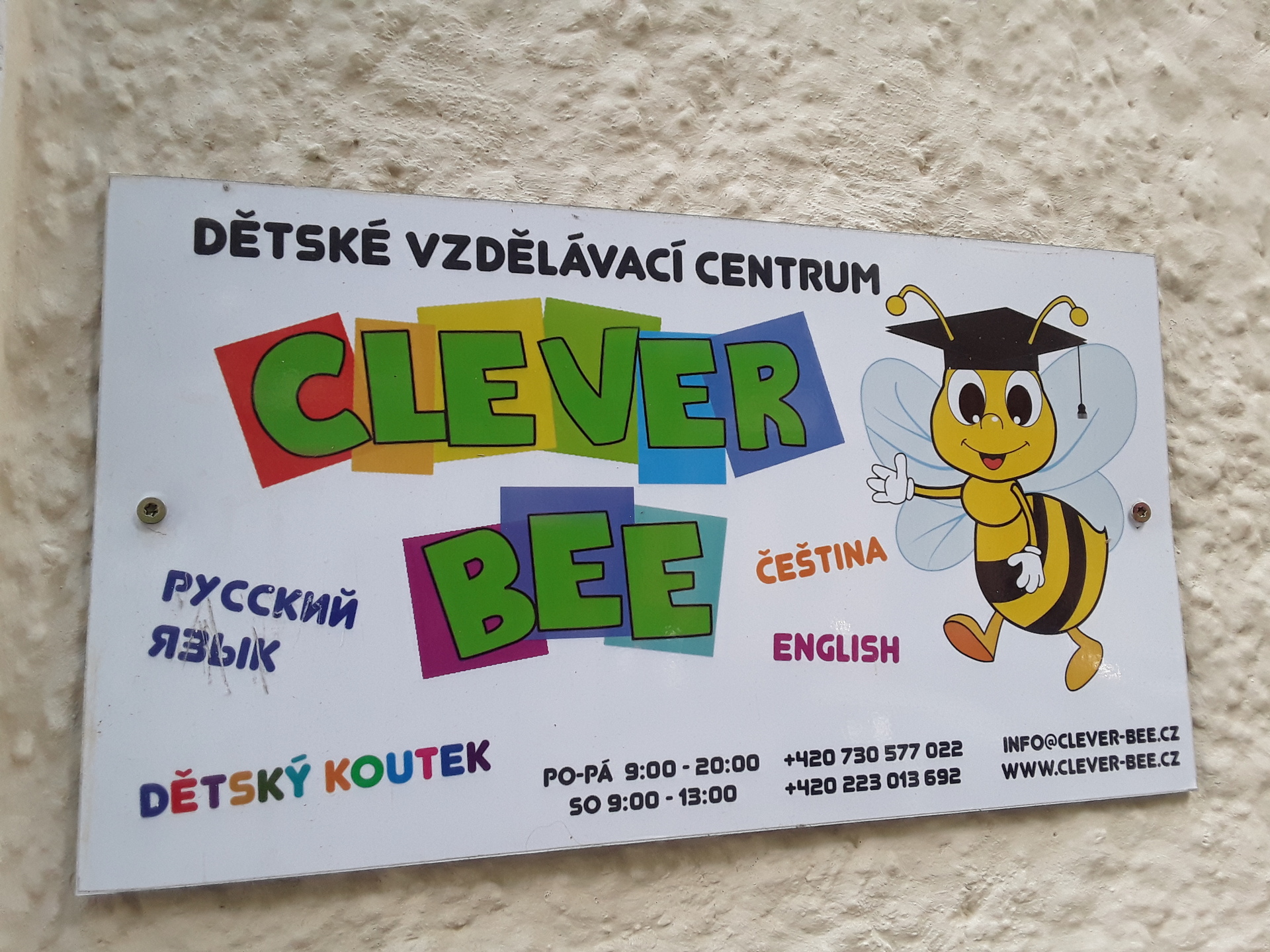 Samsung Galaxy Tab A 10.1 (2016)