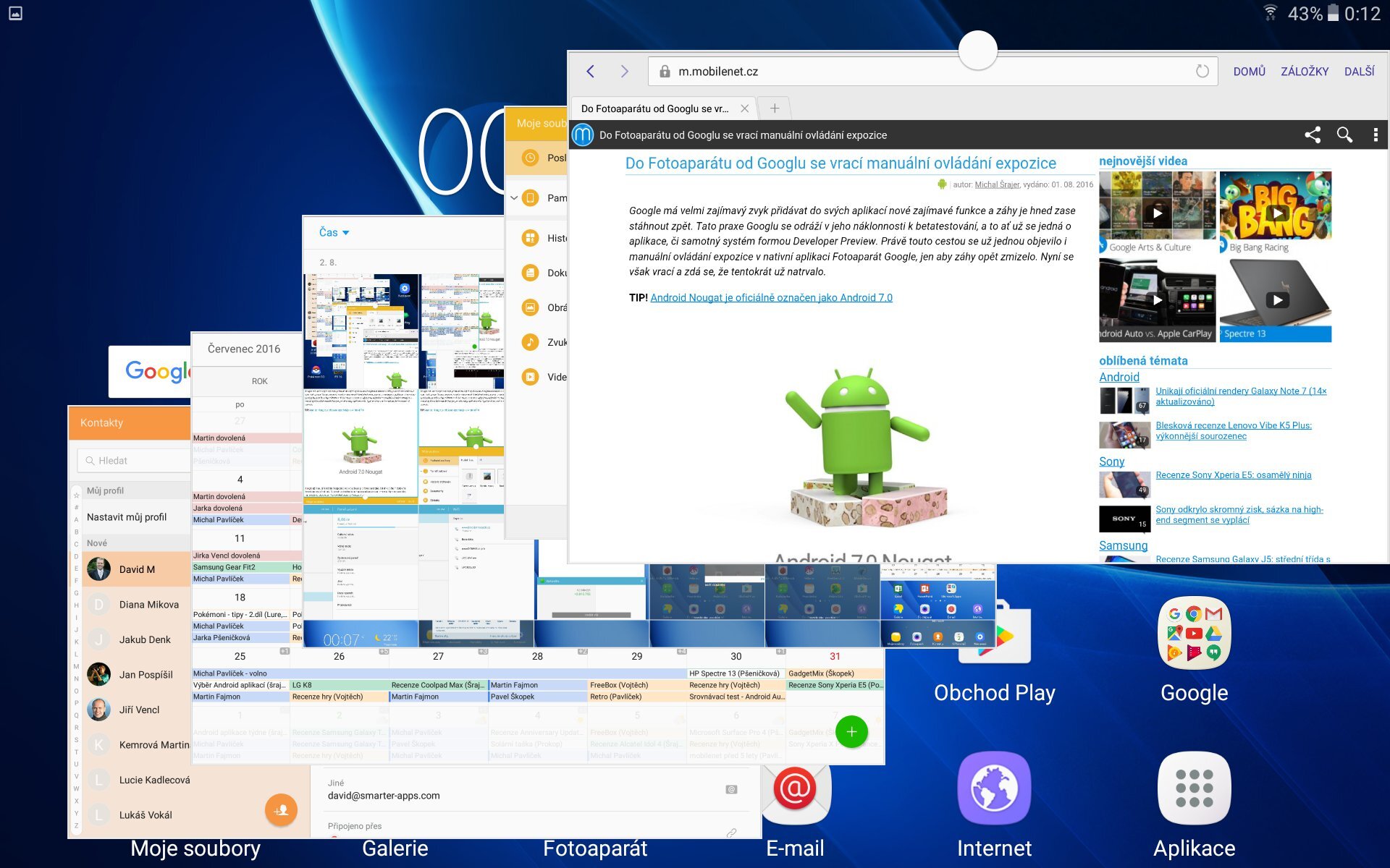 Samsung Galaxy Tab A 10.1 (2016)
