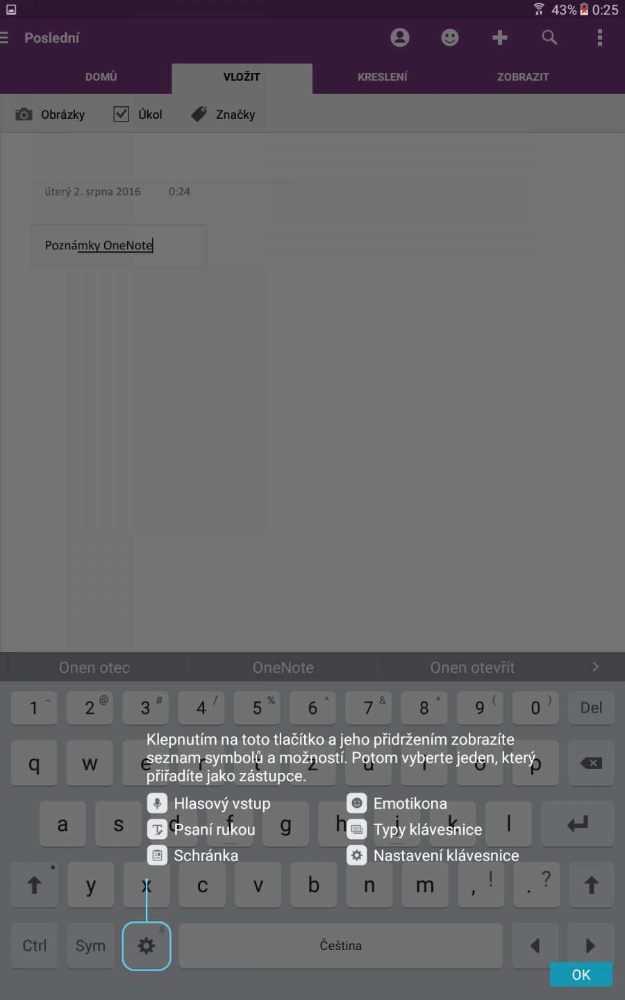 Samsung Galaxy Tab A 10.1 (2016)